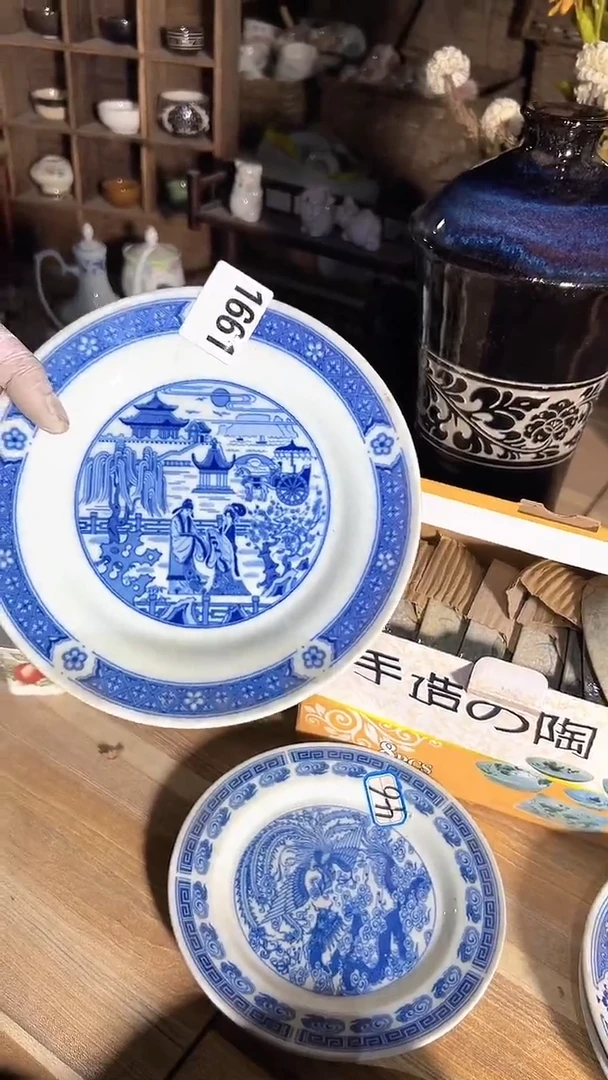 【闪购商品】盘磁州窑买到就是赚到