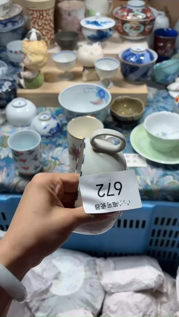 瓷片泡*?瓷器 闪购类型 定向 泡芙