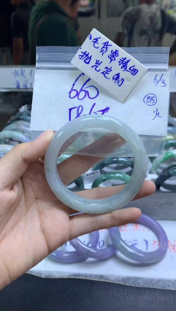 【闪购商品】定制翡翠未镶嵌手镯毛货需精细抛光+多人+660元