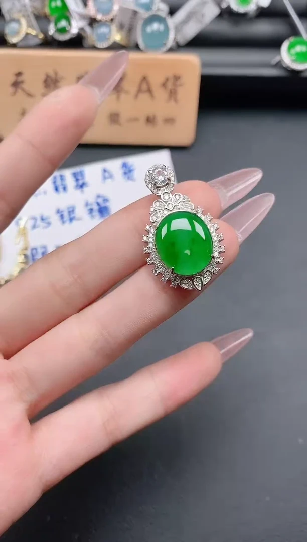 银S925镶嵌戒指翡翠1111