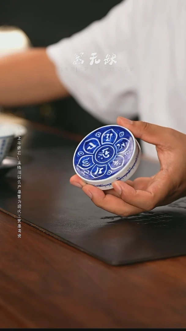 精品茶器【本店无运费险】