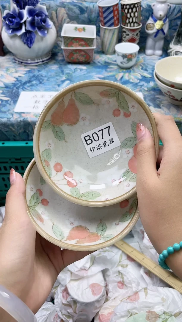 瓷片康*太          B077