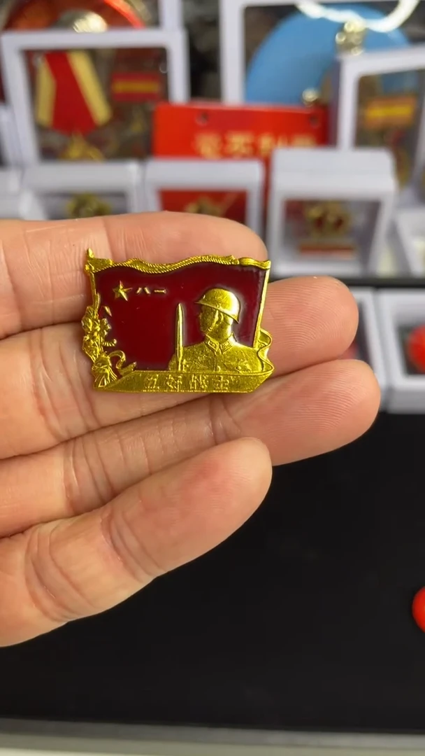 【闪购商品】铝，老板订单图片为准