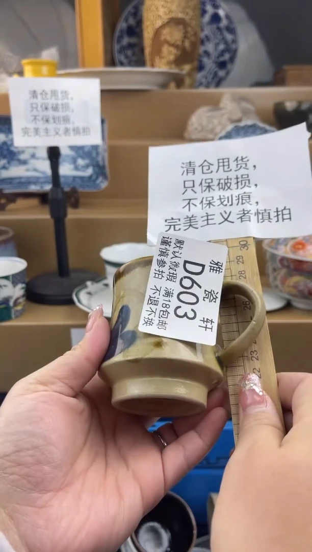 其他乐**姐DDDDDDDD603