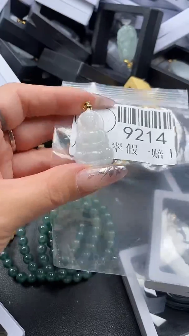 吊坠(不含链)未镶嵌翡翠9214