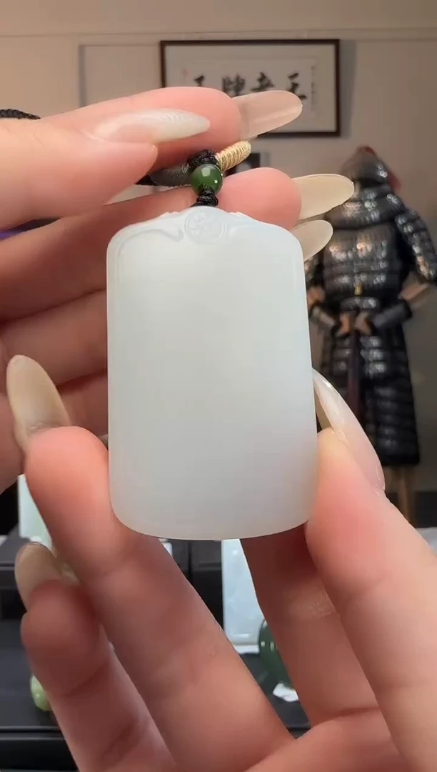 颈饰未镶嵌和田玉白玉无事牌