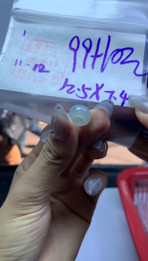 未镶嵌定制翡翠扣子109元毛货需精抛光