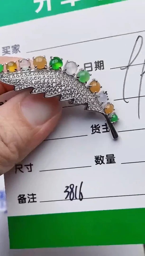 颈饰银S925镶嵌翡翠3816