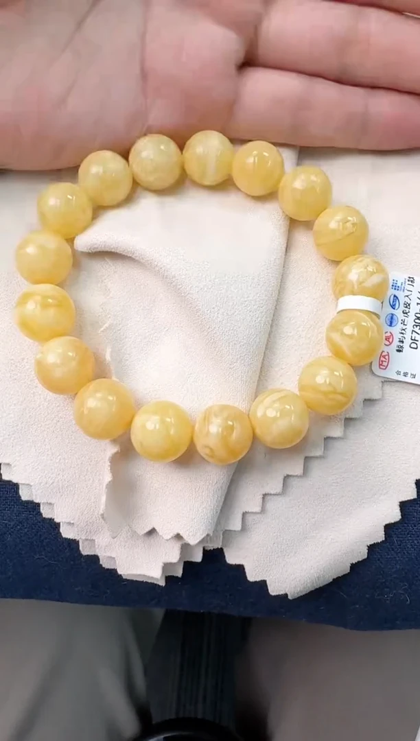 手串蜜蜡未镶嵌魔力手串