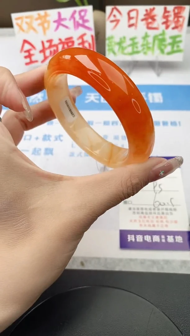 未镶嵌手镯石英质玉j183-HB60+