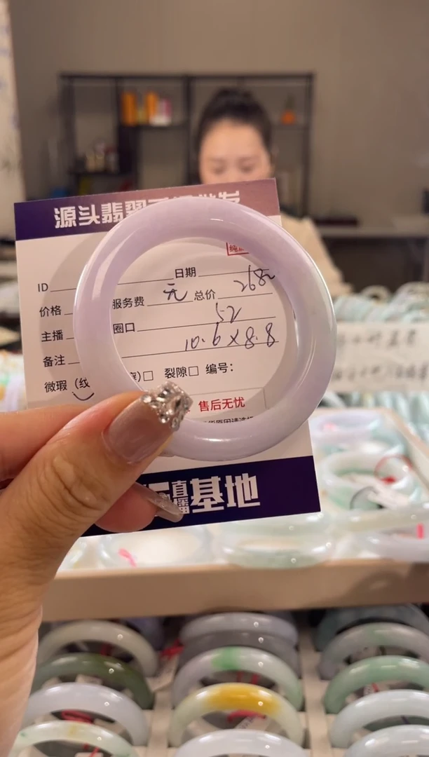 未镶嵌手镯翡翠111111111111111