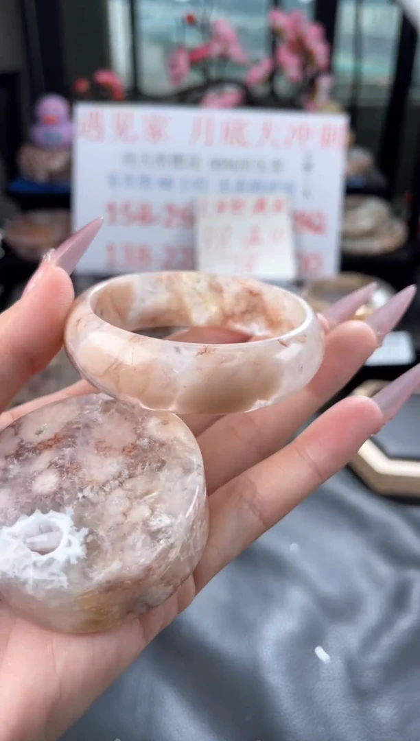 石英质玉未镶嵌手镯55