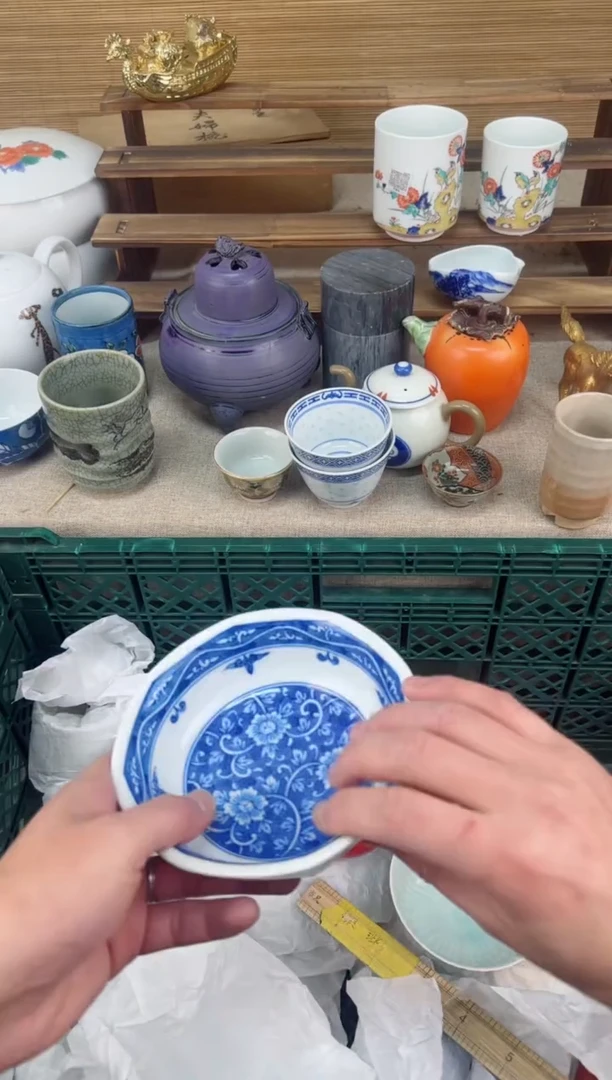 【闪购商品】瓷片茶盏陶瓷陶器