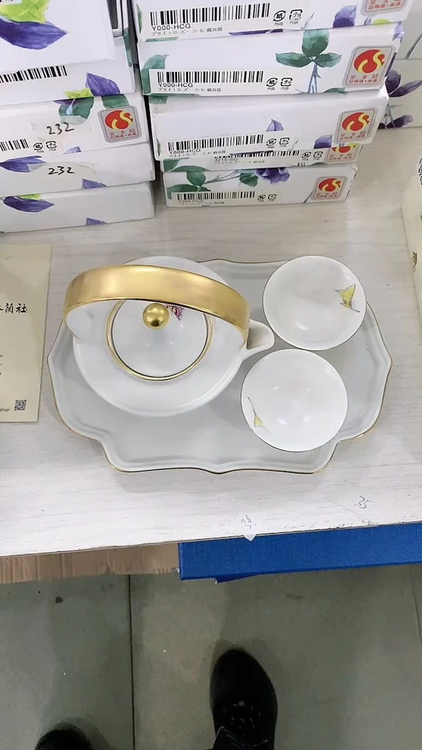 【闪购商品】瓷片111111111111111