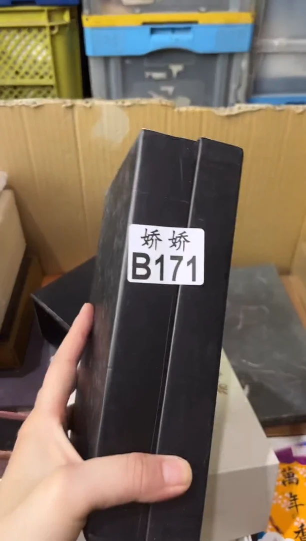 瓷片阿****记171定向 阿哲的成长日记定向 阿哲的成长日记