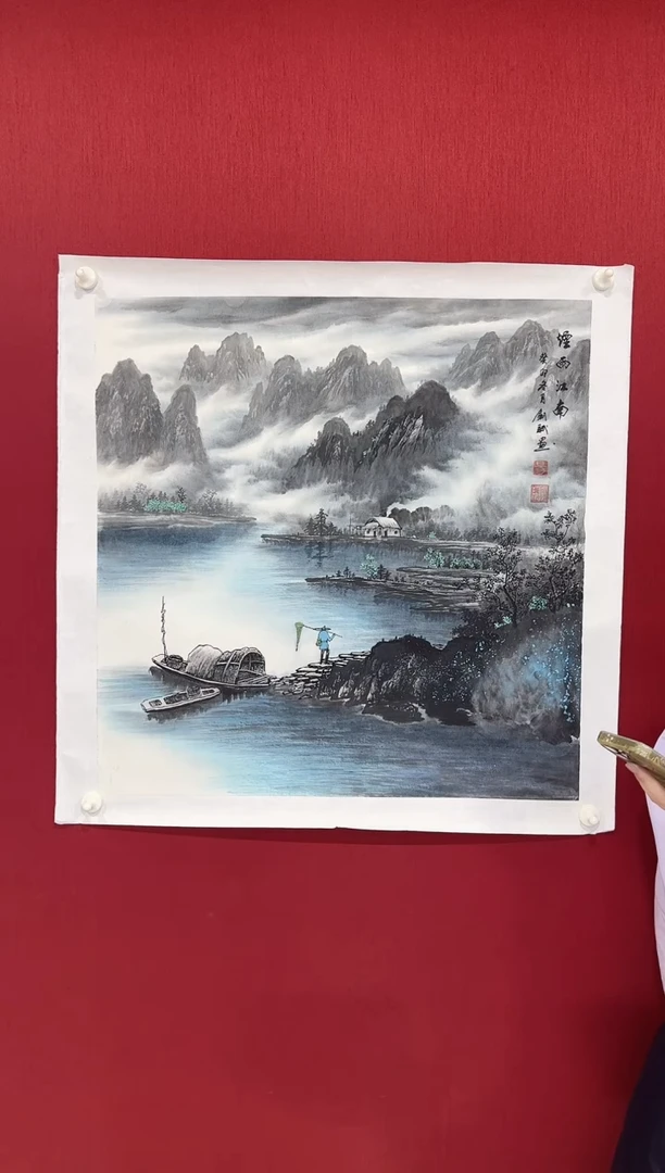 国画易剑赋老师画作