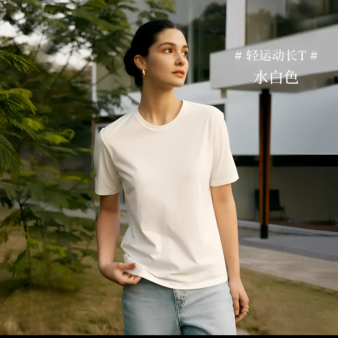 【寒瓷】“冷泉沁入天孙锦，犹胜贵妃七宝簪”吸汗抗菌防晒速干运动t恤