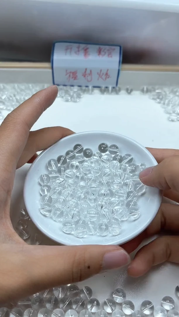 水晶珠宝半成品未镶嵌B1028 白水晶10mm25个9.9元