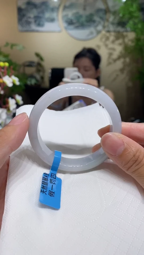 翡翠手镯未镶嵌圈口52.7