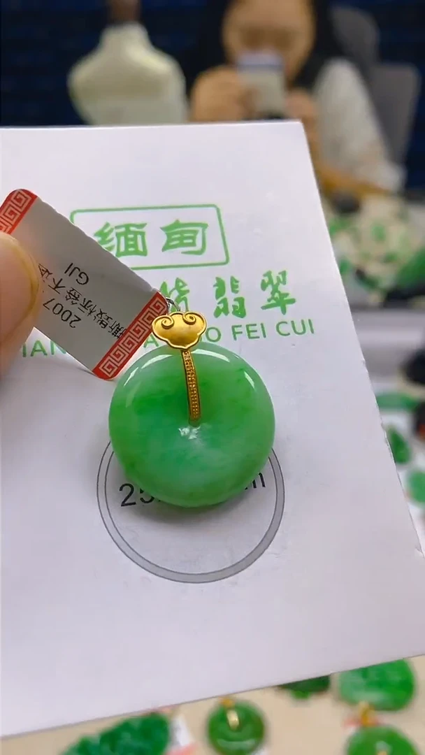 颈饰18K金镶嵌翡翠新号开播 全场乱卖