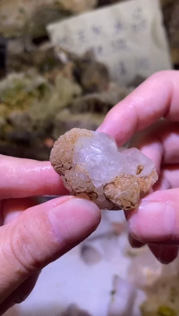 未镶嵌珠宝半成品水晶59号四川美姑超七花园水晶