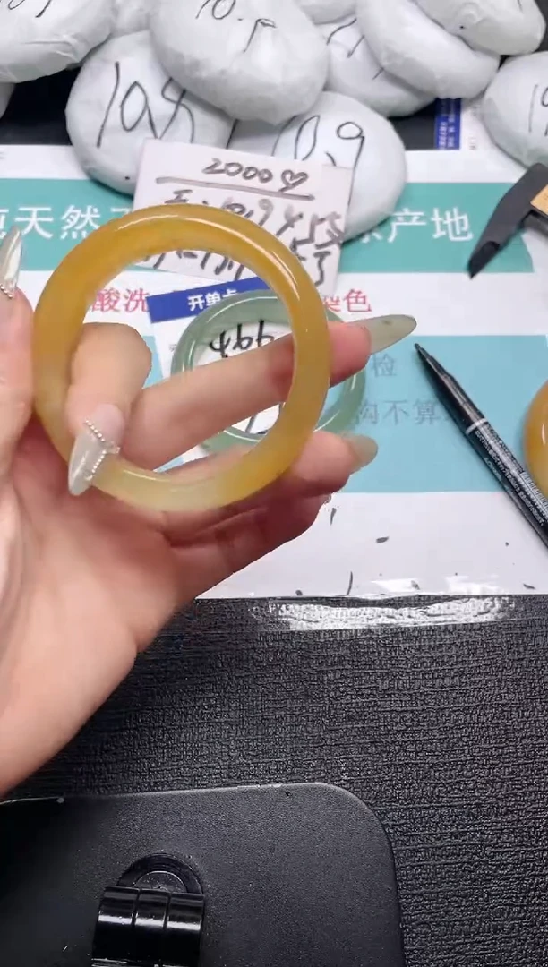 未镶嵌手镯石英质玉467-55