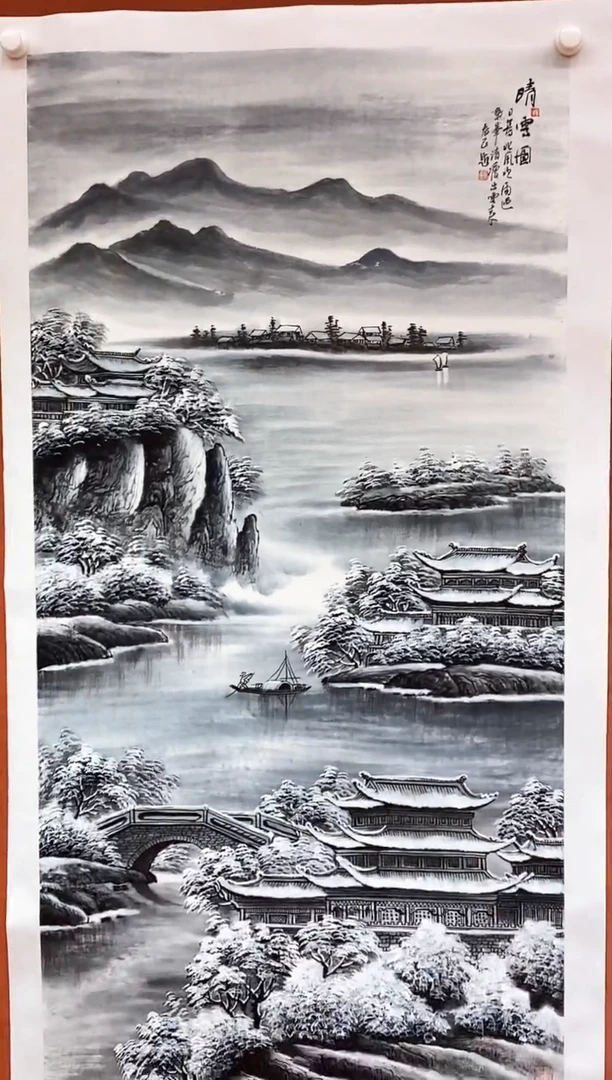 国画武春玉老师绘画作品