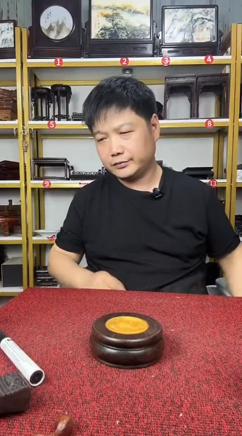 木如*令处理底座**********
