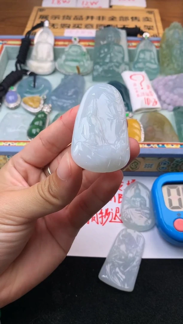 定制翡翠未镶嵌奔****子毛货不退不换