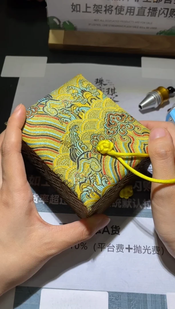 未镶嵌定制翡翠想****～-毛货不退不换-