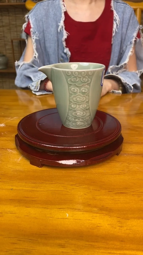 公道杯青瓷祥云公道杯