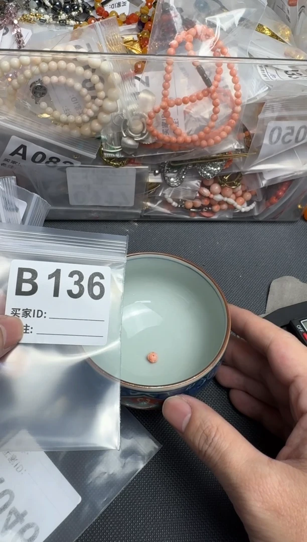 【闪购商品】茶盏默认微瑕，看好出手