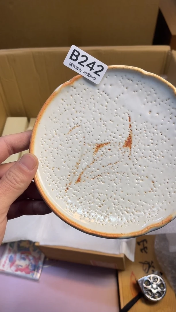 同言陶瓷阿文古美术242