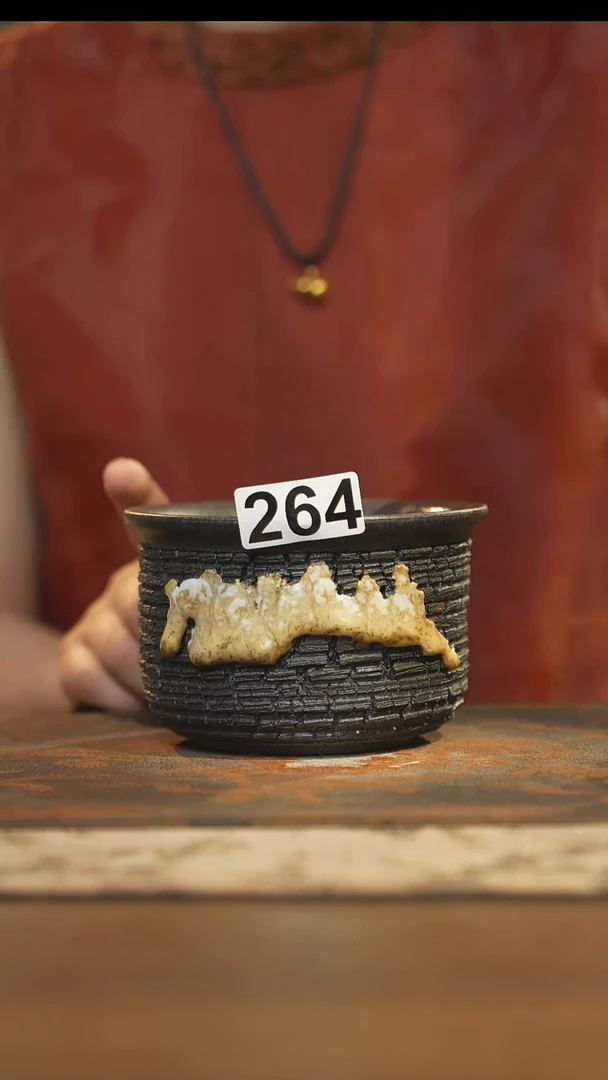 其他陶瓷茶器建水264