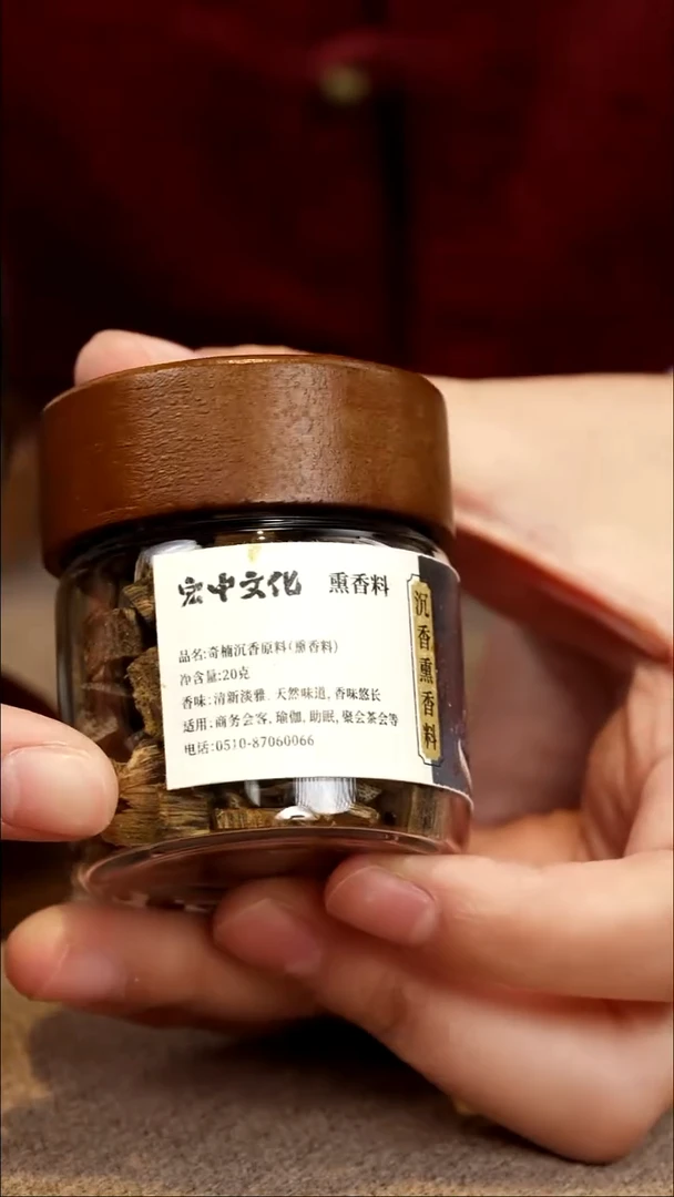 茶壶紫砂单独沉香