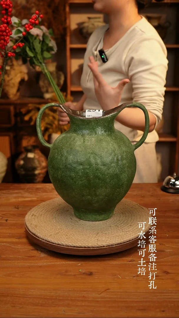 陶瓷291绿色双耳大肚瓶可水培可土培