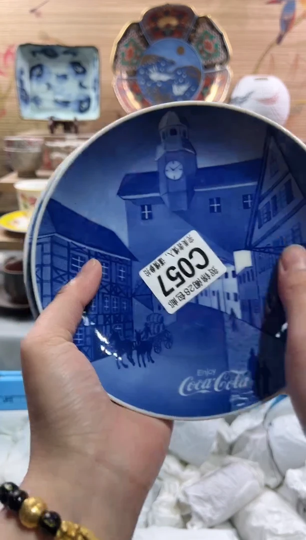 【闪购商品】瓷片当天满28米包邮C057