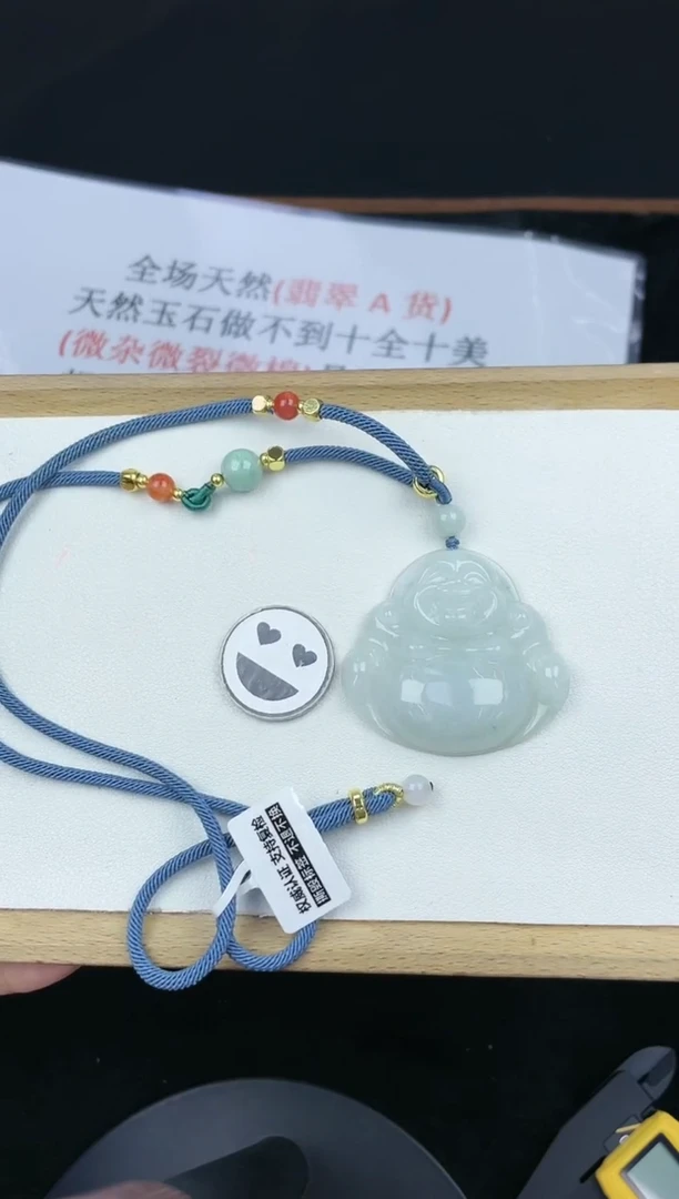 翡翠未镶嵌颈饰孤品5C067油冰浅色中大佛+送同款绳子