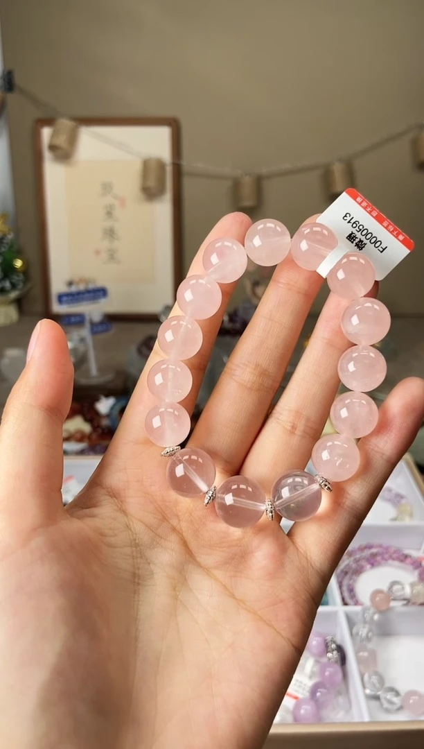 水晶手链未镶嵌马粉白水设计款微瑕