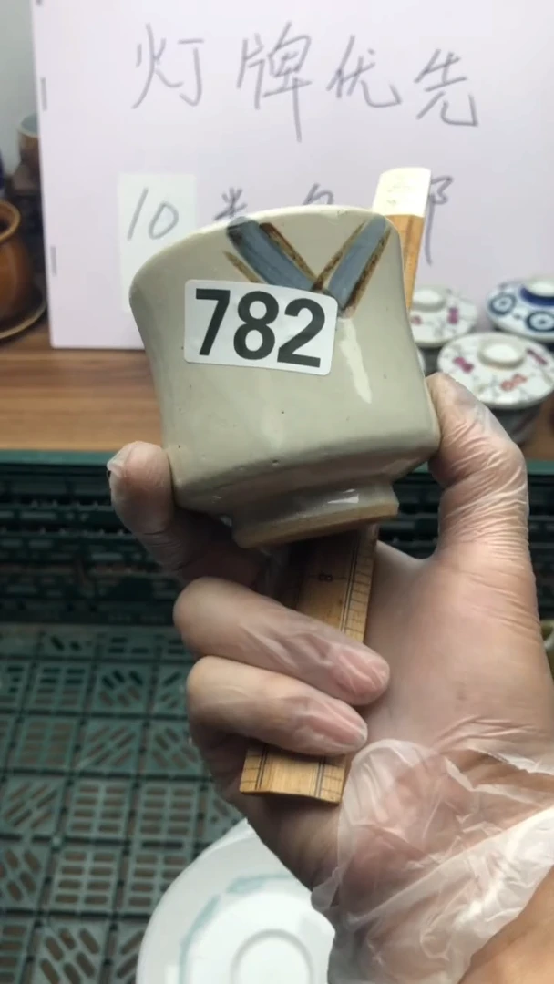 【闪购商品】瓷片A龙华精品陶瓷店