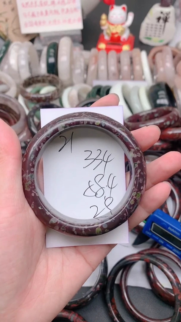 未镶嵌手镯石英质玉334