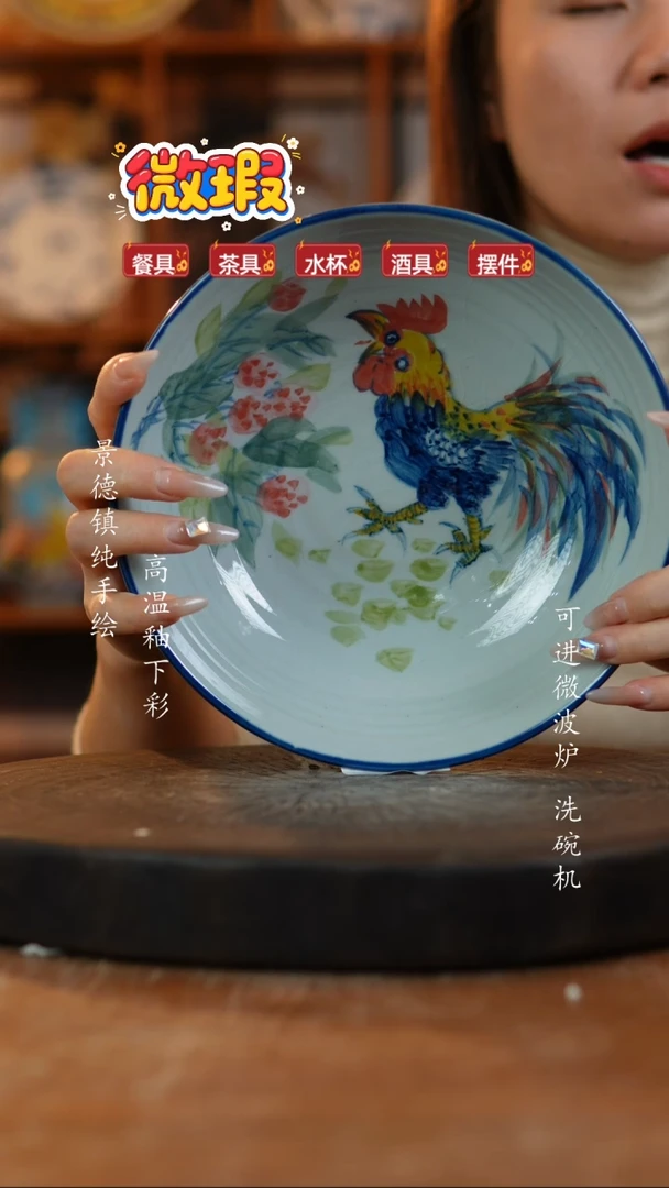 其他陶732老陶泥瓷器一只 微瑕