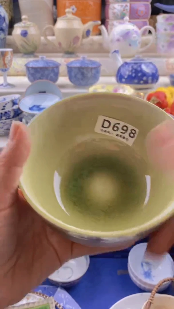 瓷片瓷片          698