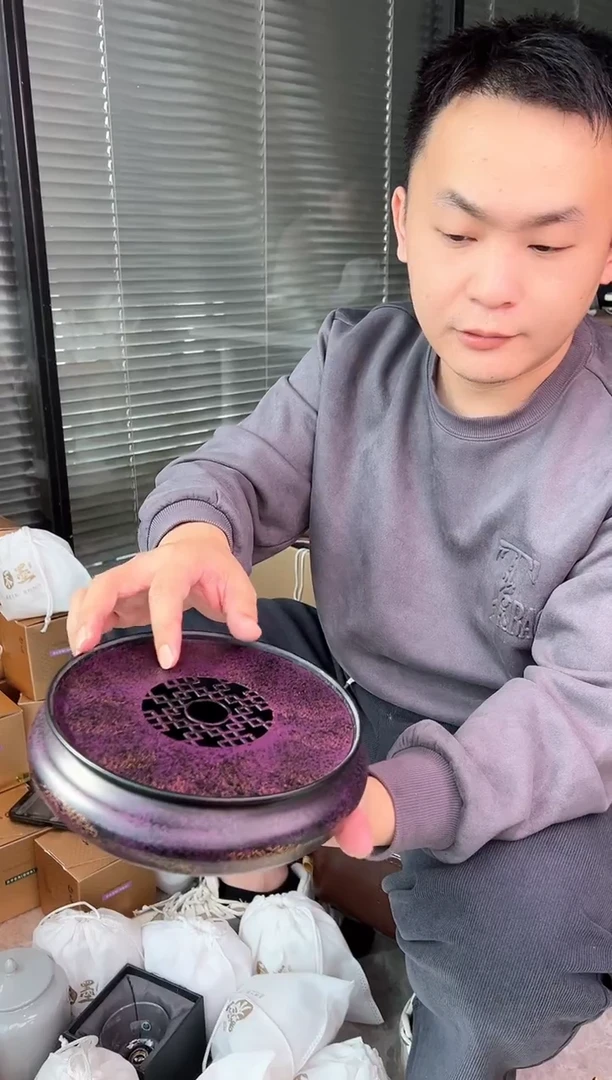 大漆壶承  紫金