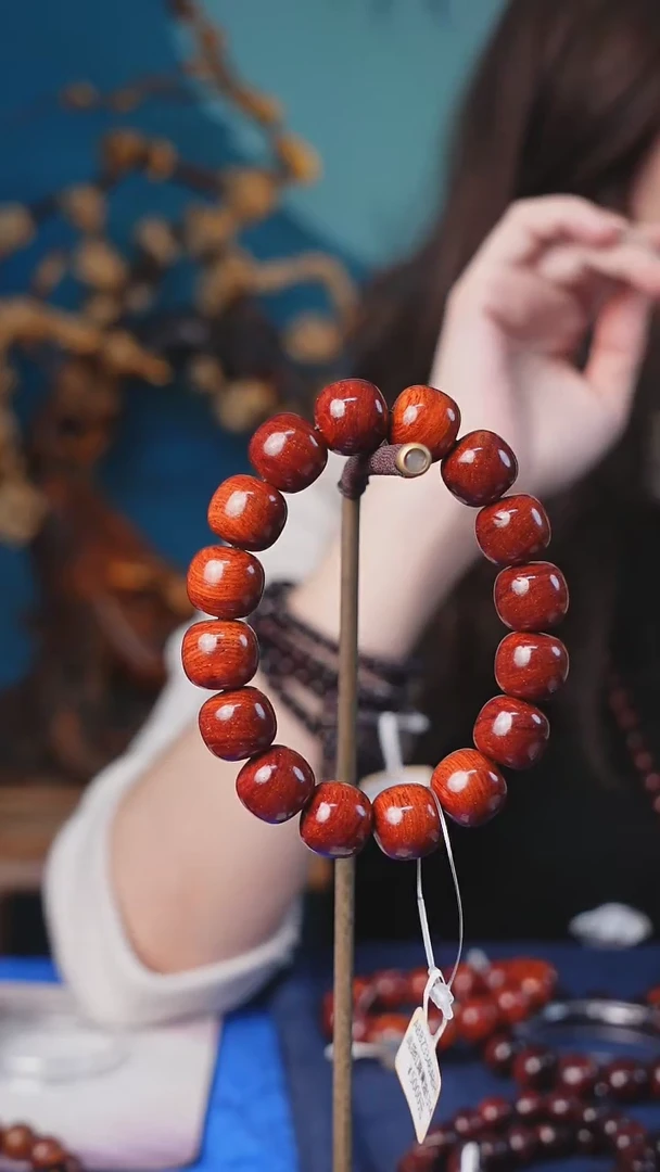 【闪购商品】木本降真香红降花梨公1314手串g