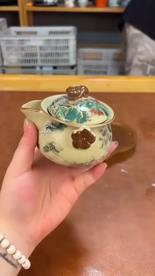 高端茶具，便宜处理