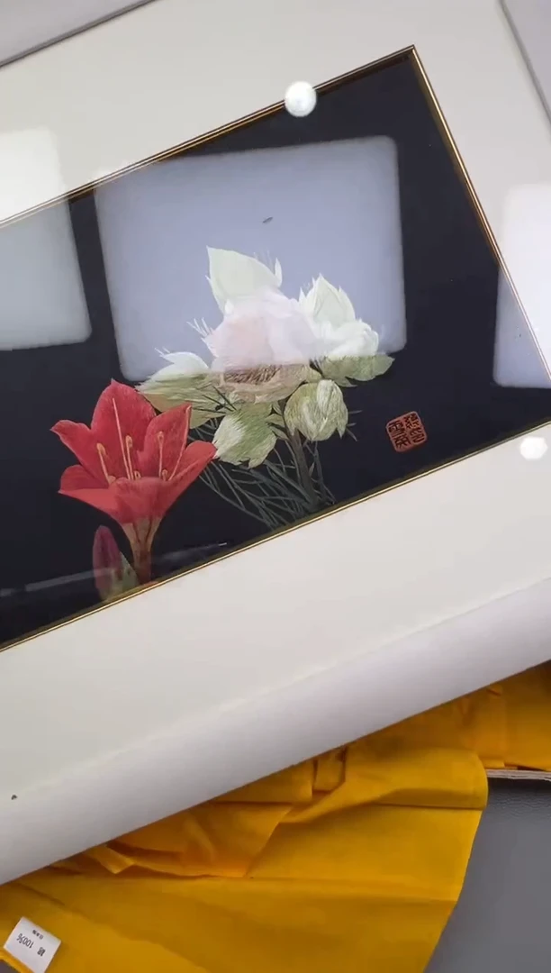 瓷片陈****8507碰瓷社中古瓷器 拒绝假货 感谢您的支持~