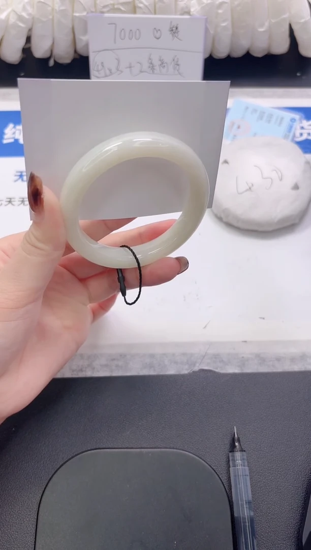 未镶嵌手镯和田玉121-53.1qq