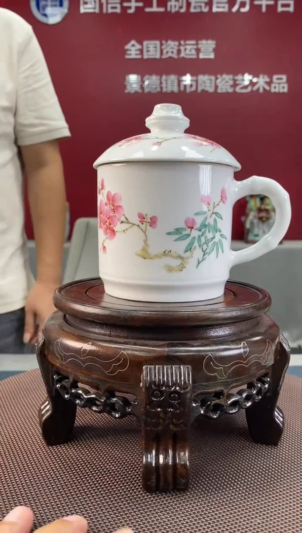 陶瓷b550景德镇瓷器一件