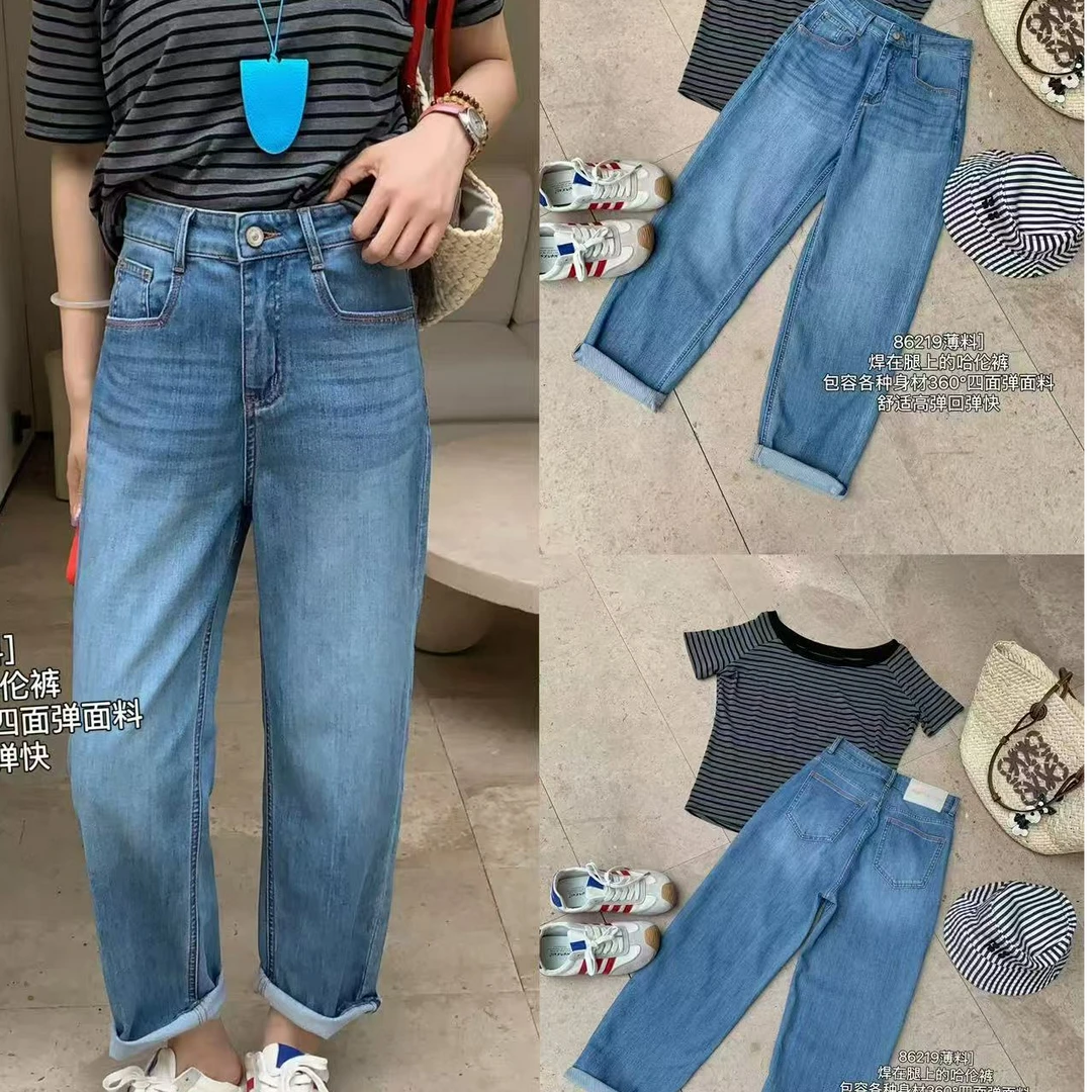 四面弹哈伦裤，垮裤，经典版型经典面料